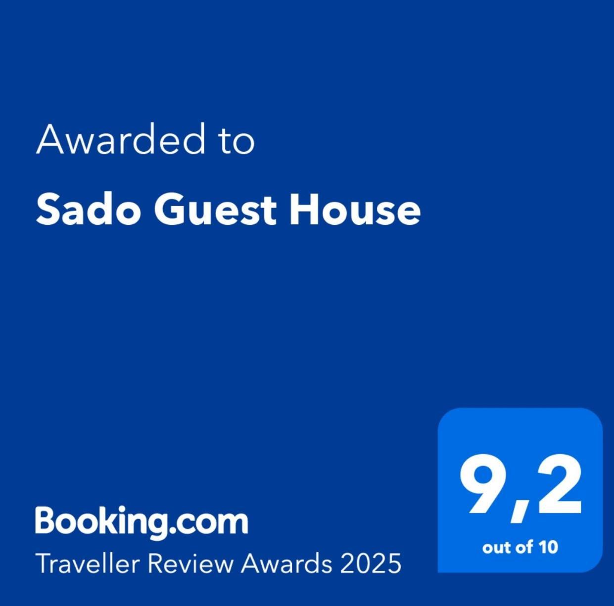 Sado Guest House Alcácer do Sal Kültér fotó